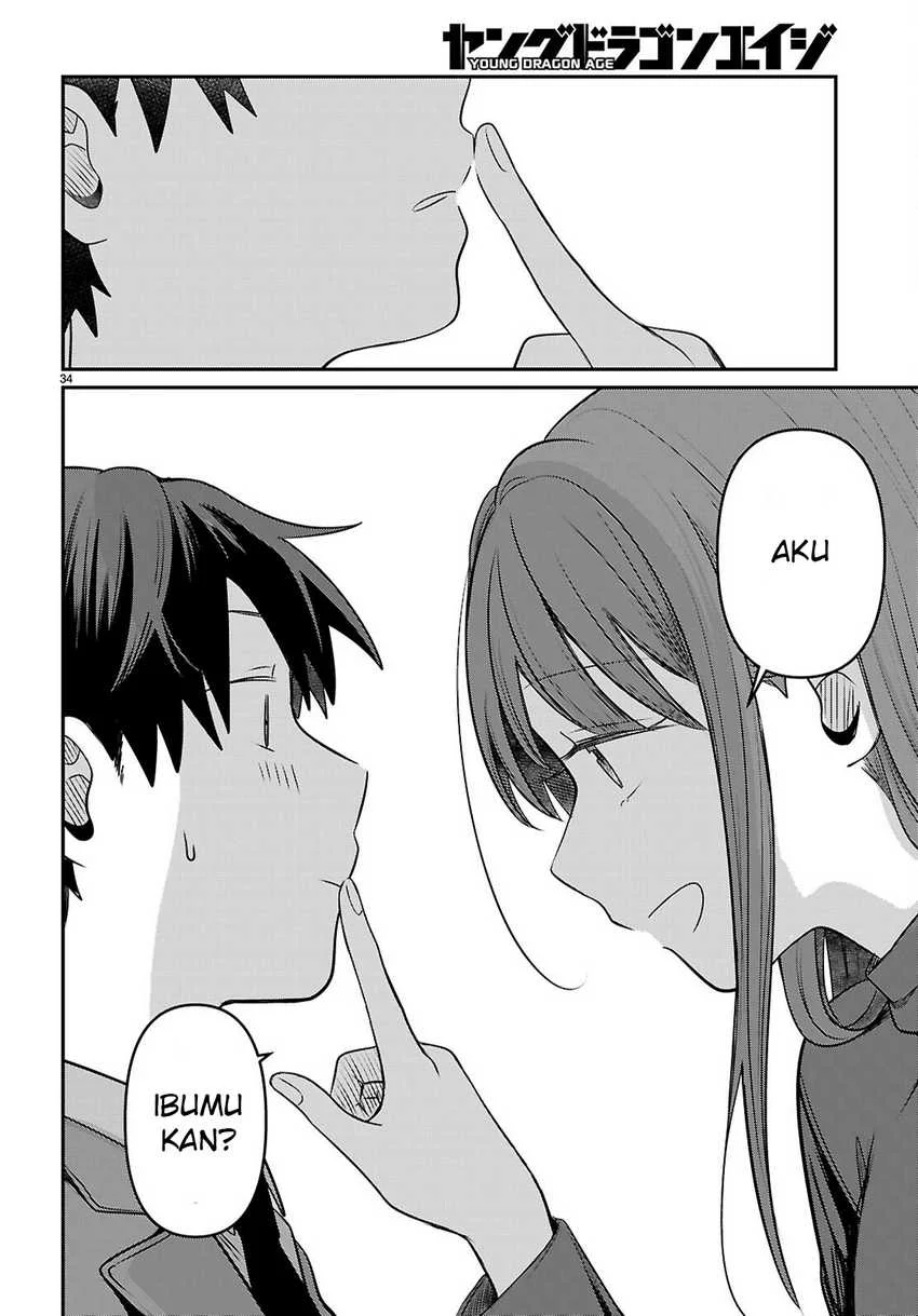 Ai no Senbiki ~Mamakatsu Shitara Mama ga Dekita Hanashi~ Chapter 3 - Halaman 36