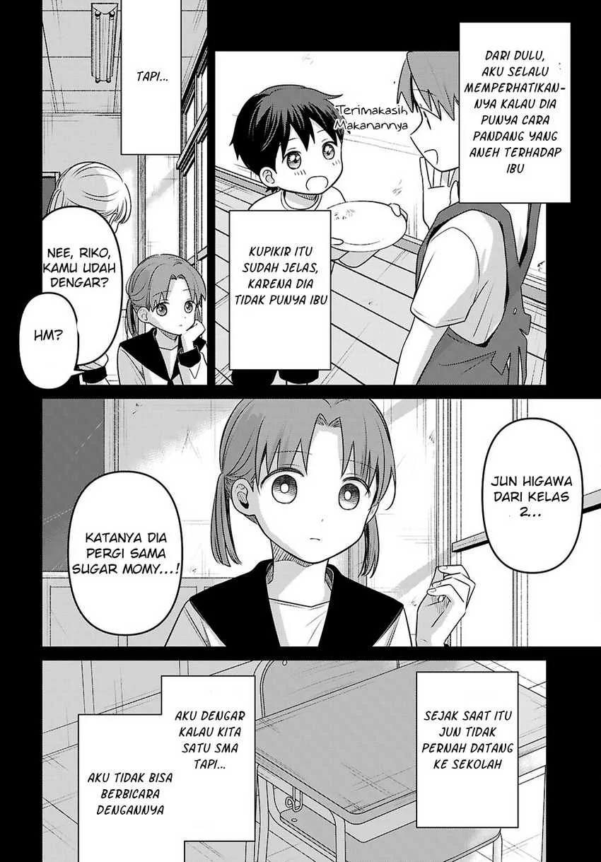 Ai no Senbiki ~Mamakatsu Shitara Mama ga Dekita Hanashi~ Chapter 3 - Halaman 6