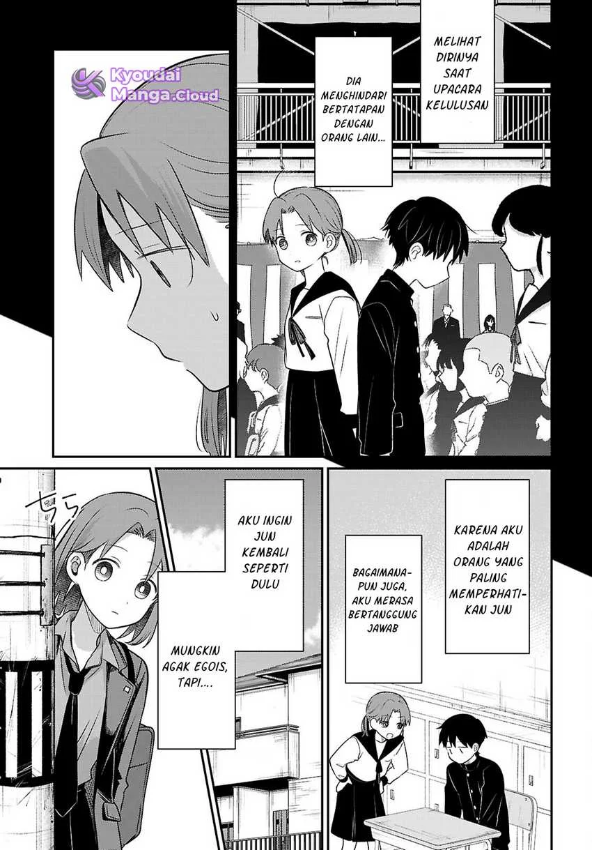 Ai no Senbiki ~Mamakatsu Shitara Mama ga Dekita Hanashi~ Chapter 3 - Halaman 7