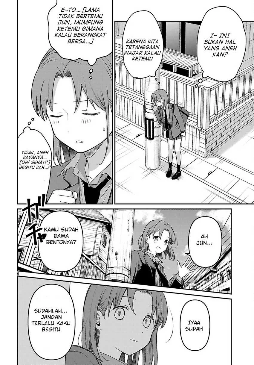 Ai no Senbiki ~Mamakatsu Shitara Mama ga Dekita Hanashi~ Chapter 3 - Halaman 8