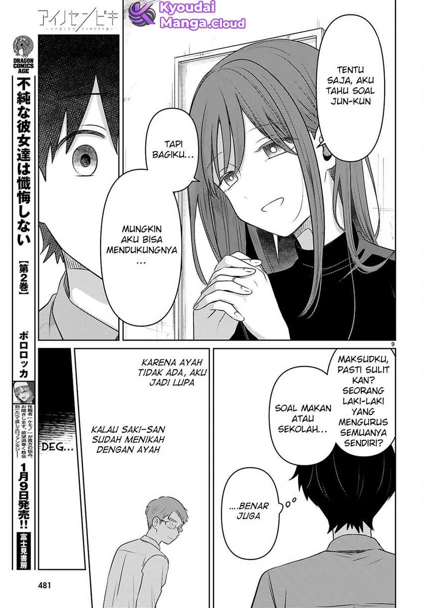 Ai no Senbiki ~Mamakatsu Shitara Mama ga Dekita Hanashi~ Chapter 4 - Halaman 10