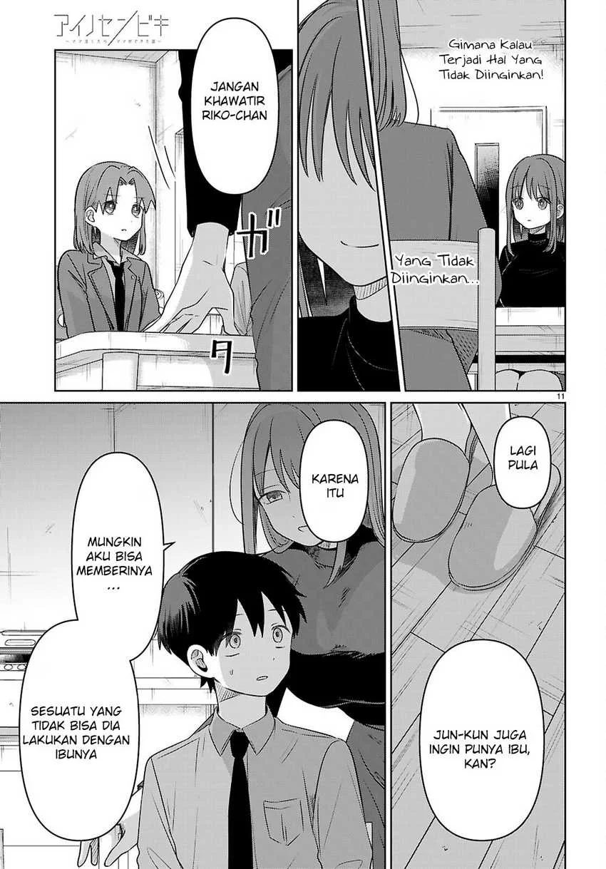Ai no Senbiki ~Mamakatsu Shitara Mama ga Dekita Hanashi~ Chapter 4 - Halaman 12