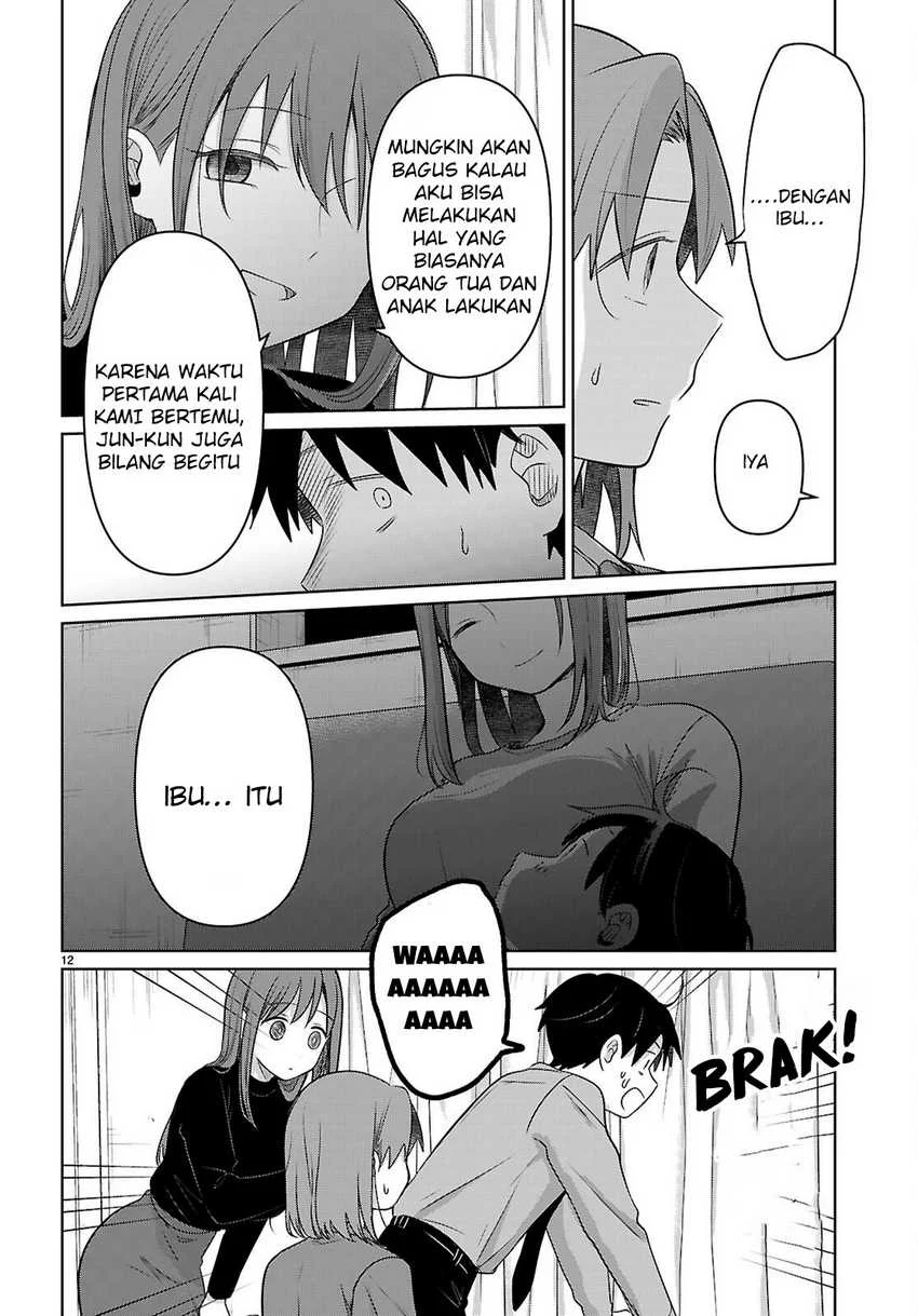 Ai no Senbiki ~Mamakatsu Shitara Mama ga Dekita Hanashi~ Chapter 4 - Halaman 13