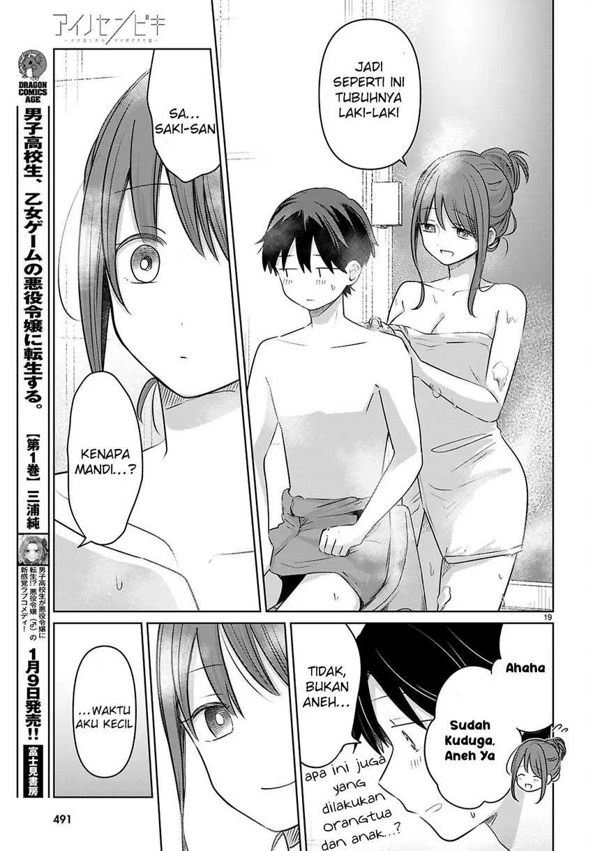 Ai no Senbiki ~Mamakatsu Shitara Mama ga Dekita Hanashi~ Chapter 4 - Halaman 20