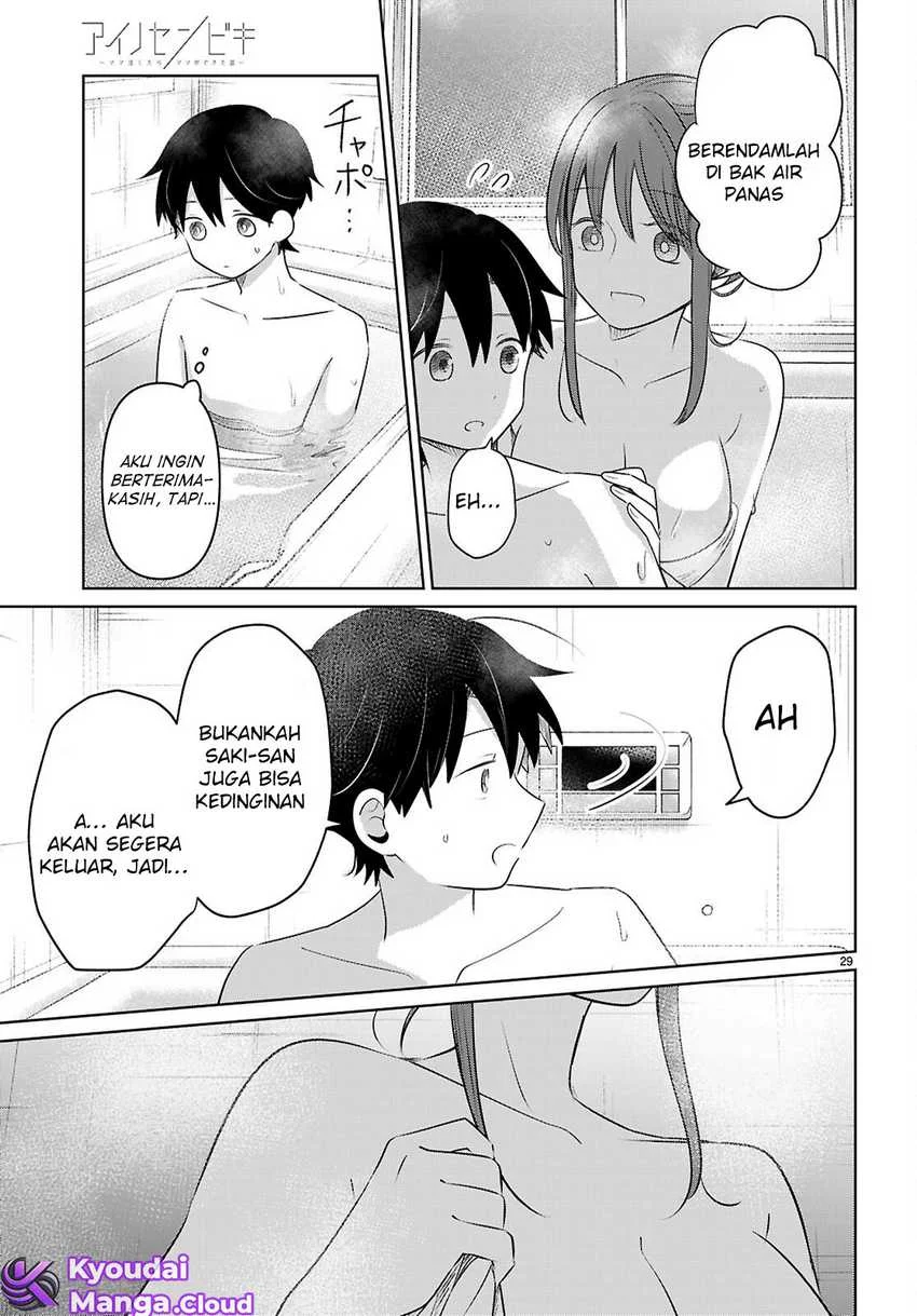 Ai no Senbiki ~Mamakatsu Shitara Mama ga Dekita Hanashi~ Chapter 4 - Halaman 30