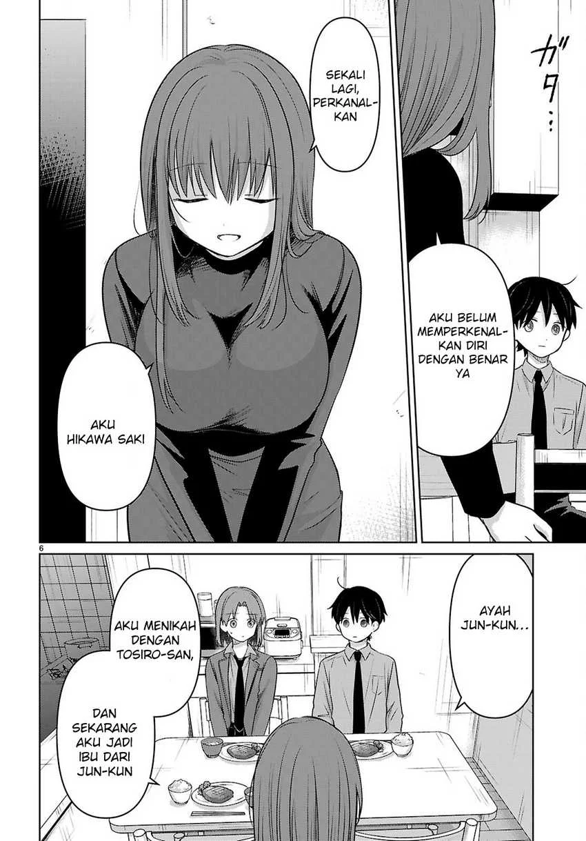 Ai no Senbiki ~Mamakatsu Shitara Mama ga Dekita Hanashi~ Chapter 4 - Halaman 7