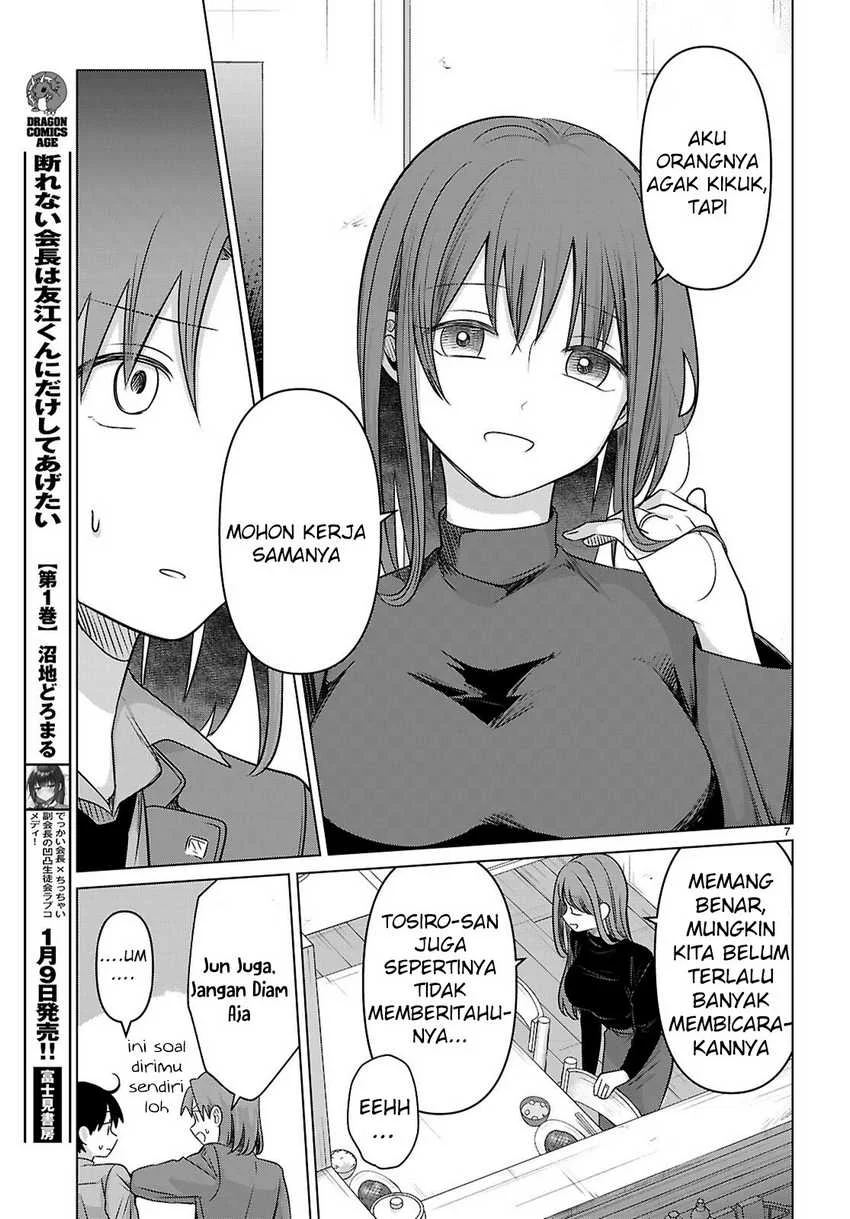 Ai no Senbiki ~Mamakatsu Shitara Mama ga Dekita Hanashi~ Chapter 4 - Halaman 8