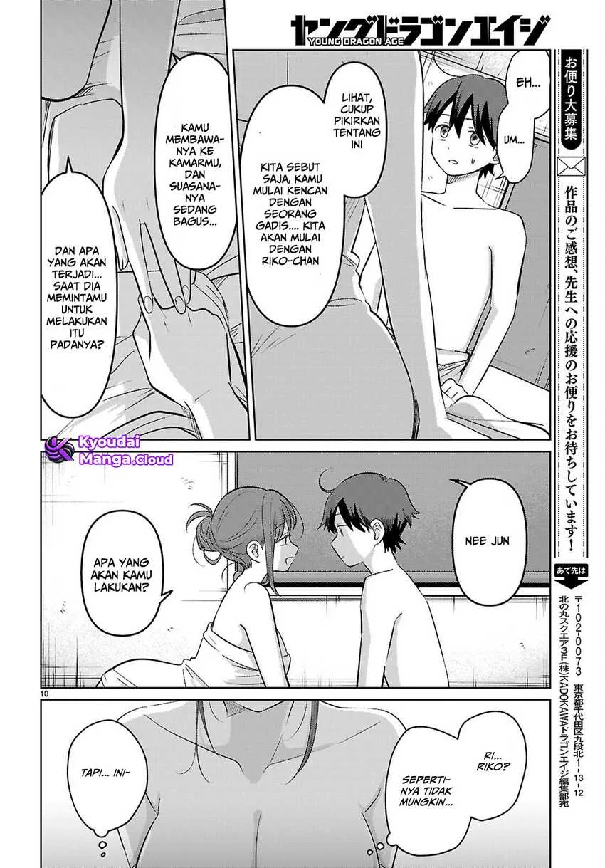 Ai no Senbiki ~Mamakatsu Shitara Mama ga Dekita Hanashi~ Chapter 5 - Halaman 13