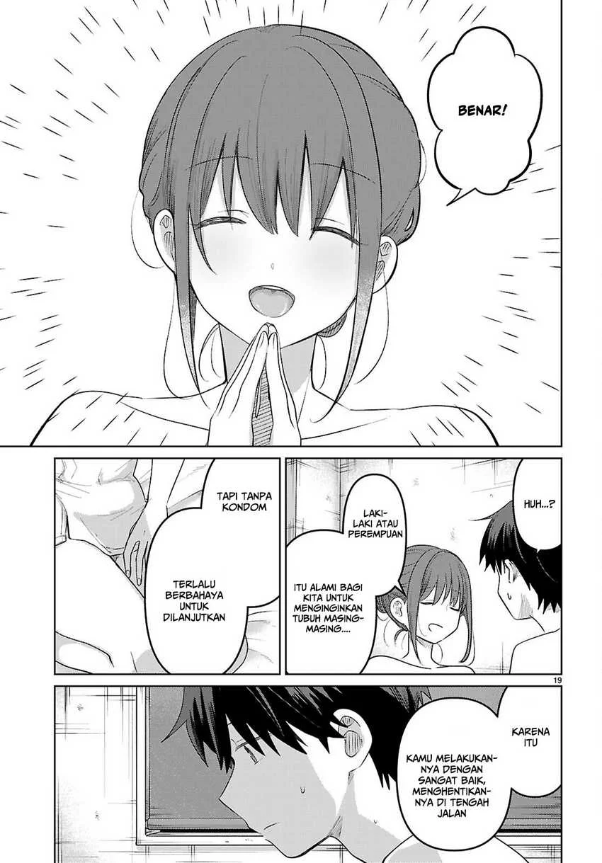 Ai no Senbiki ~Mamakatsu Shitara Mama ga Dekita Hanashi~ Chapter 5 - Halaman 22