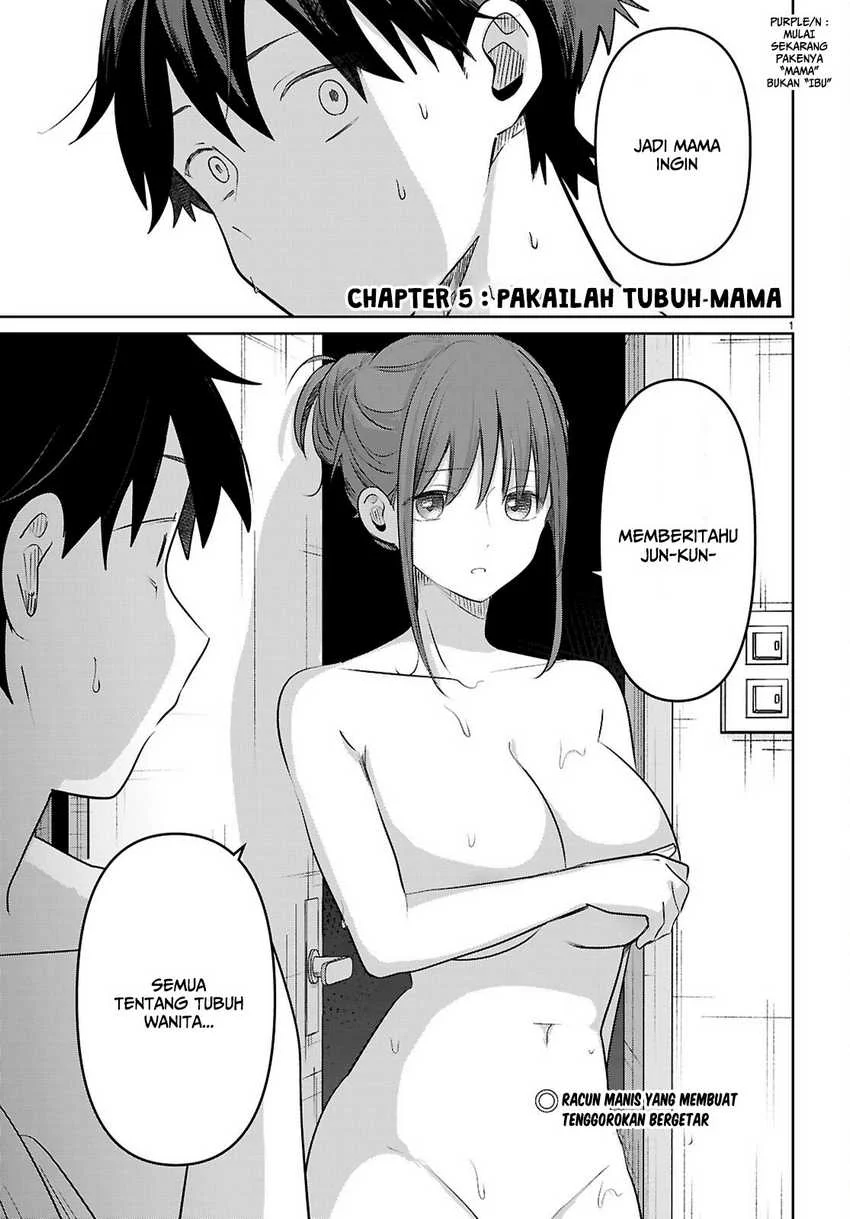Ai no Senbiki ~Mamakatsu Shitara Mama ga Dekita Hanashi~ Chapter 5 - Halaman 4