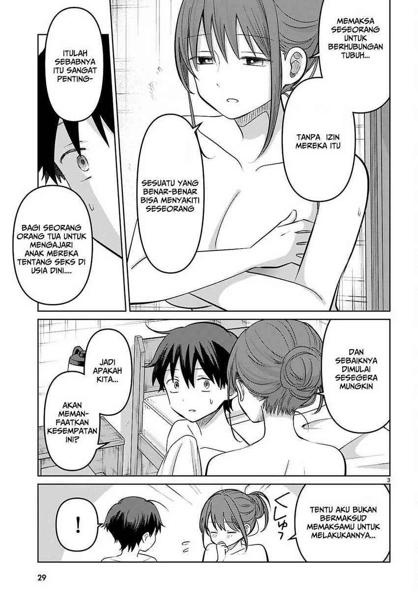 Ai no Senbiki ~Mamakatsu Shitara Mama ga Dekita Hanashi~ Chapter 5 - Halaman 6