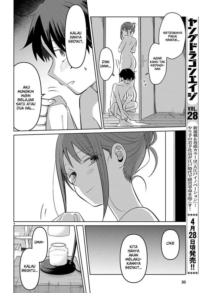 Ai no Senbiki ~Mamakatsu Shitara Mama ga Dekita Hanashi~ Chapter 5 - Halaman 7