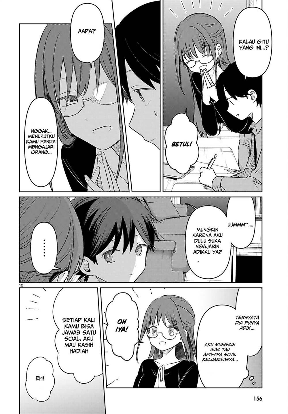 Ai no Senbiki ~Mamakatsu Shitara Mama ga Dekita Hanashi~ Chapter 6 - Halaman 13