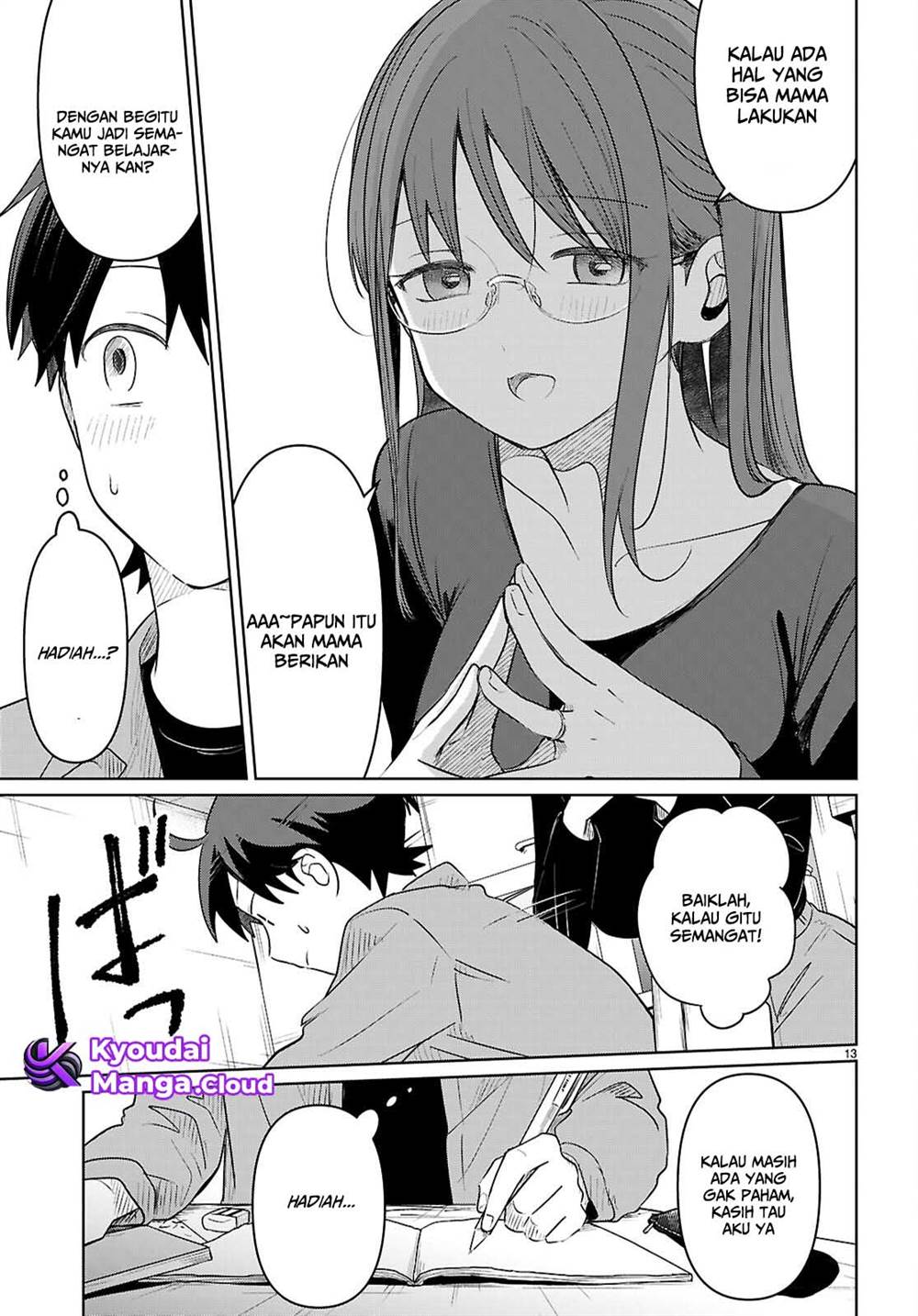 Ai no Senbiki ~Mamakatsu Shitara Mama ga Dekita Hanashi~ Chapter 6 - Halaman 14