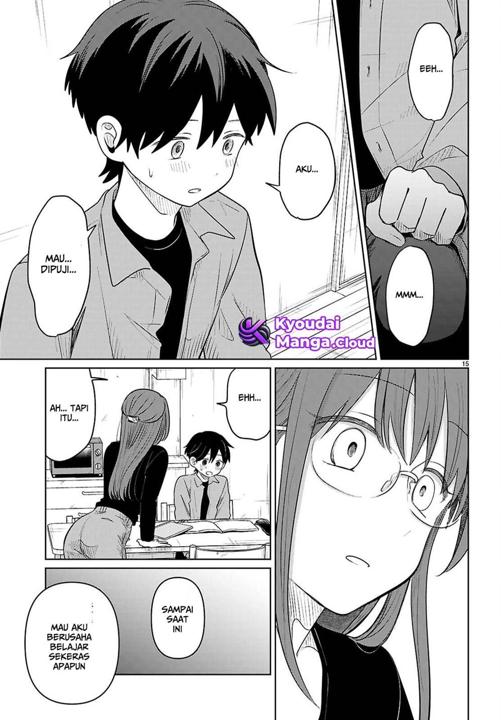 Ai no Senbiki ~Mamakatsu Shitara Mama ga Dekita Hanashi~ Chapter 6 - Halaman 16