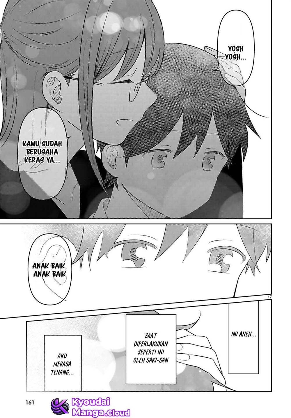 Ai no Senbiki ~Mamakatsu Shitara Mama ga Dekita Hanashi~ Chapter 6 - Halaman 18
