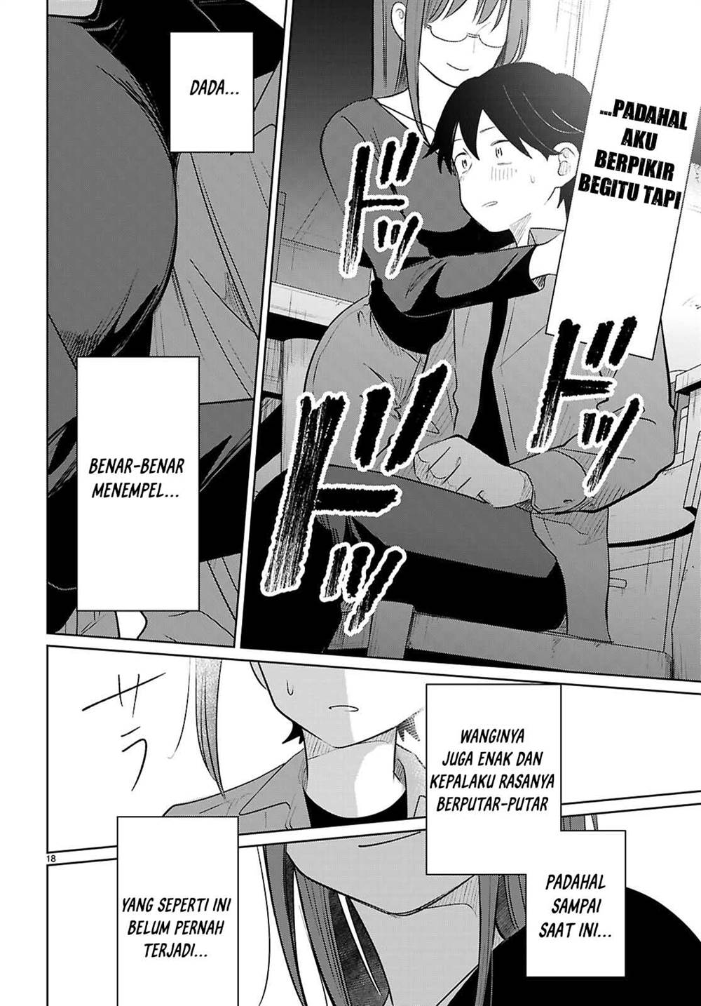 Ai no Senbiki ~Mamakatsu Shitara Mama ga Dekita Hanashi~ Chapter 6 - Halaman 19