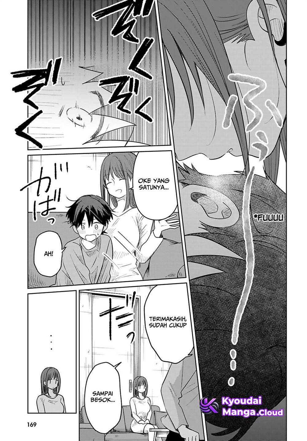 Ai no Senbiki ~Mamakatsu Shitara Mama ga Dekita Hanashi~ Chapter 6 - Halaman 26