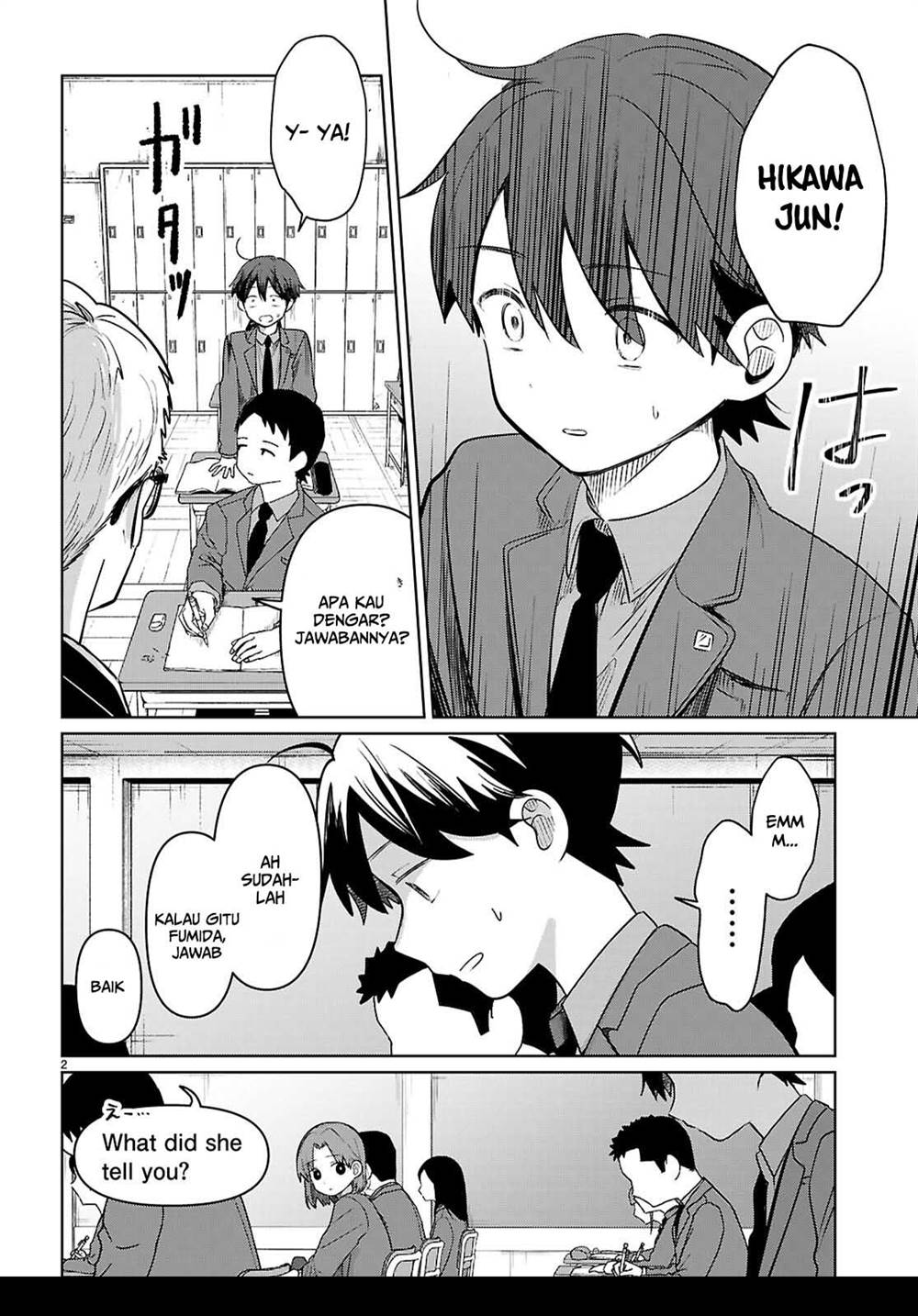 Ai no Senbiki ~Mamakatsu Shitara Mama ga Dekita Hanashi~ Chapter 6 - Halaman 3