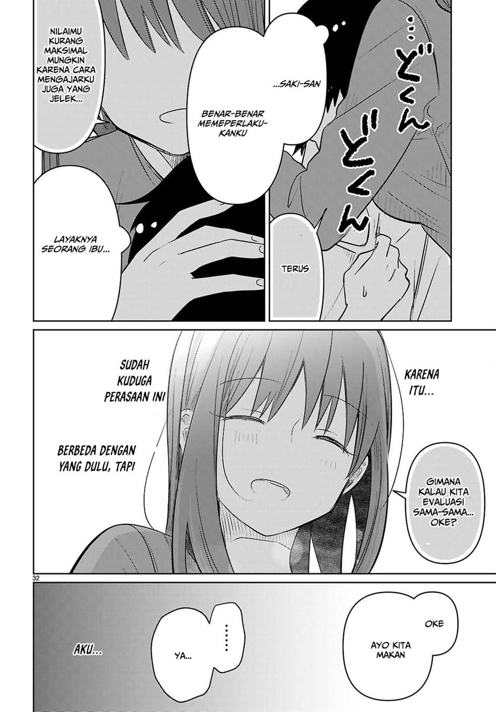 Ai no Senbiki ~Mamakatsu Shitara Mama ga Dekita Hanashi~ Chapter 6 - Halaman 33