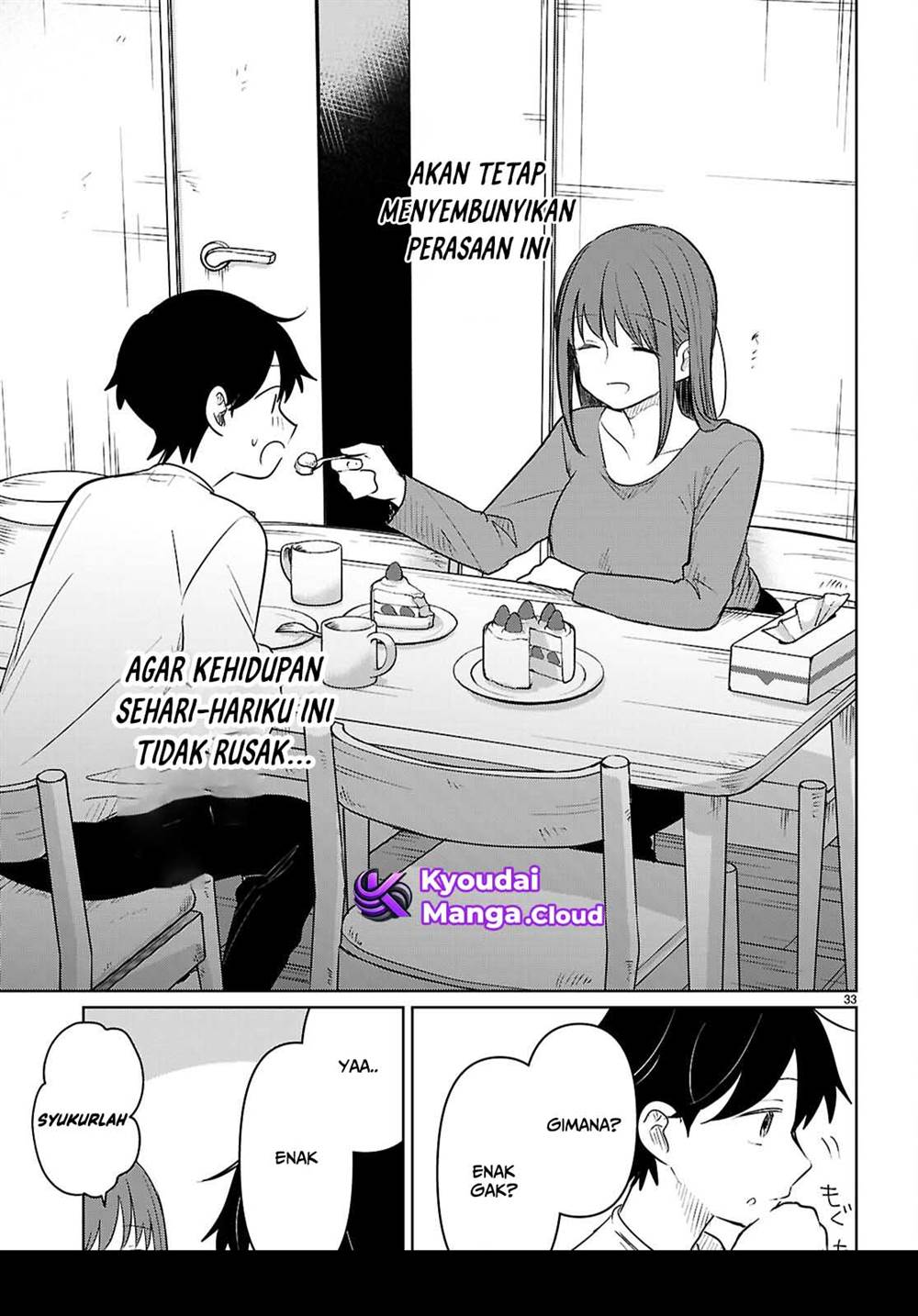 Ai no Senbiki ~Mamakatsu Shitara Mama ga Dekita Hanashi~ Chapter 6 - Halaman 34