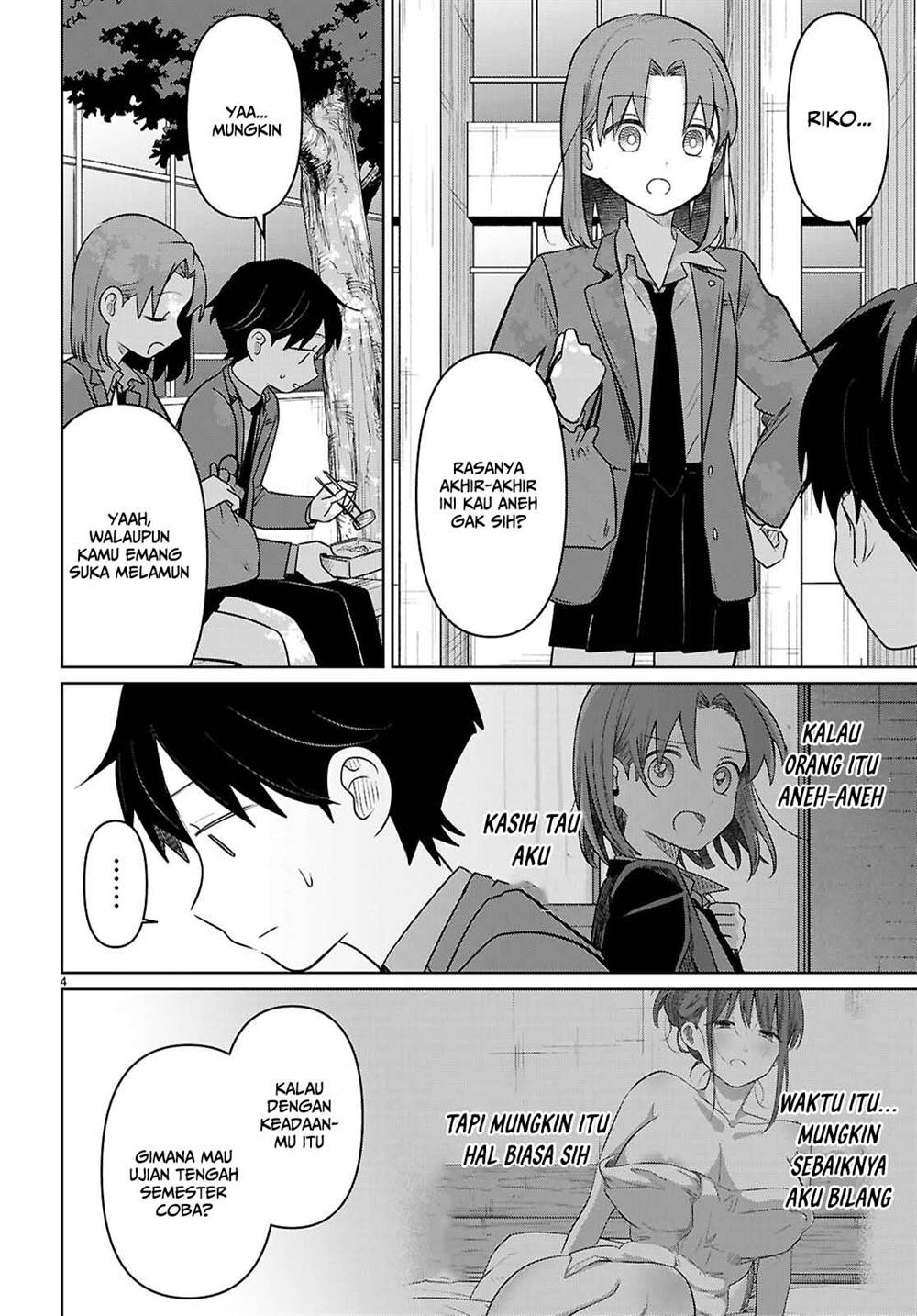 Ai no Senbiki ~Mamakatsu Shitara Mama ga Dekita Hanashi~ Chapter 6 - Halaman 5