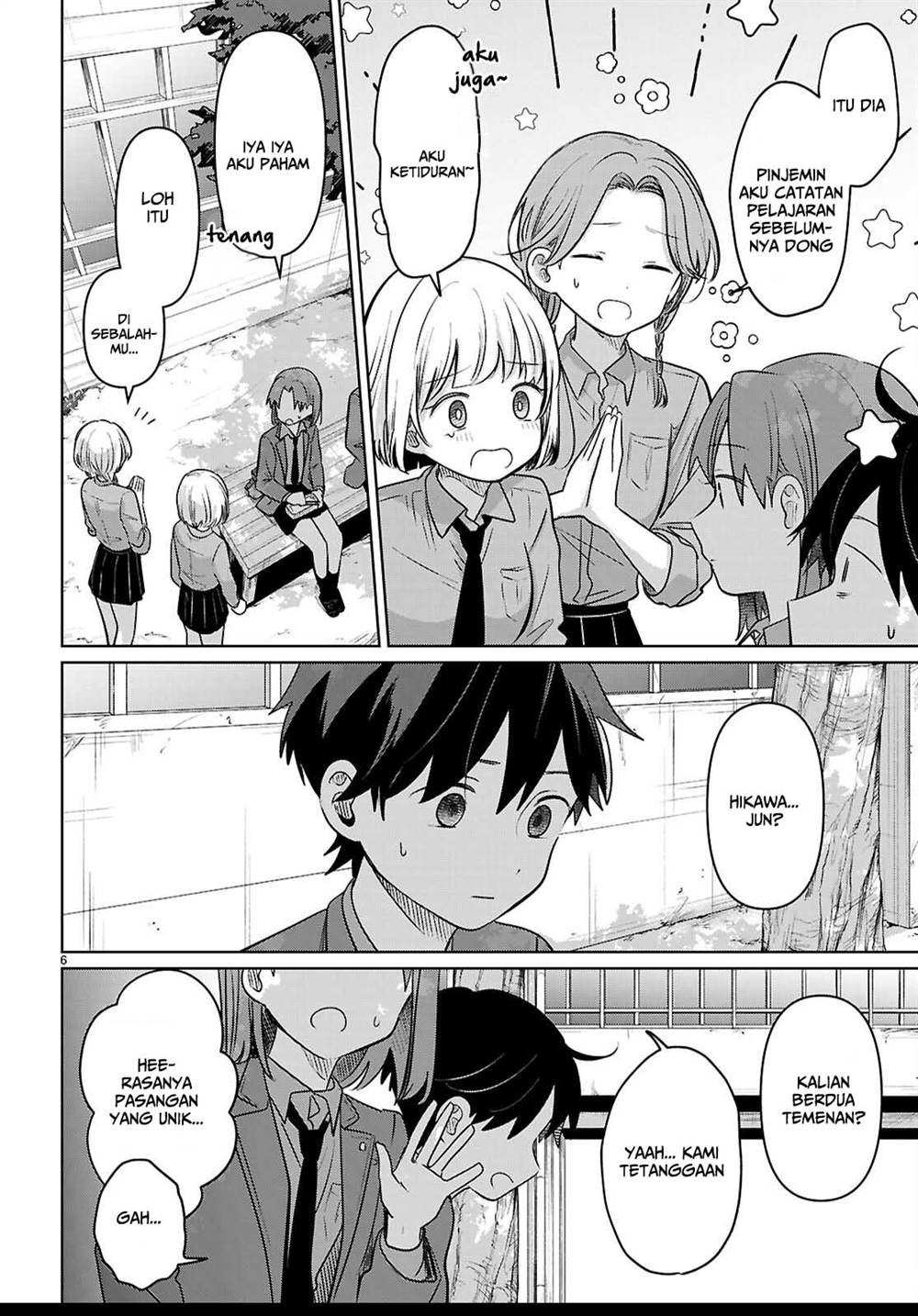 Ai no Senbiki ~Mamakatsu Shitara Mama ga Dekita Hanashi~ Chapter 6 - Halaman 7