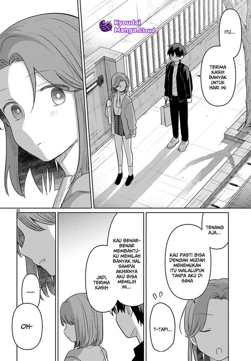 Ai no Senbiki ~Mamakatsu Shitara Mama ga Dekita Hanashi~ Chapter 7 - Halaman 21