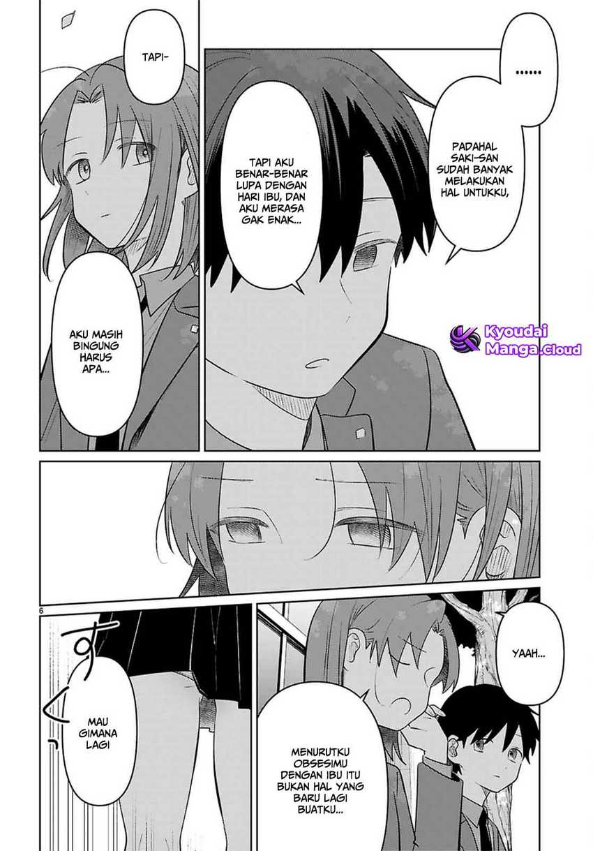 Ai no Senbiki ~Mamakatsu Shitara Mama ga Dekita Hanashi~ Chapter 7 - Halaman 7