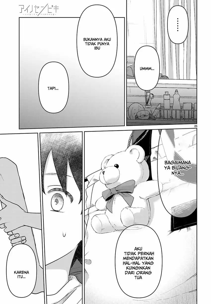Ai no Senbiki ~Mamakatsu Shitara Mama ga Dekita Hanashi~ Chapter 8 - Halaman 26