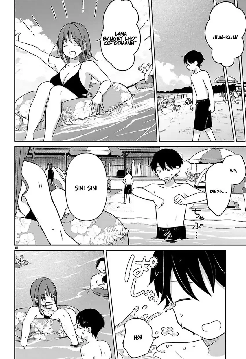 Ai no Senbiki ~Mamakatsu Shitara Mama ga Dekita Hanashi~ Chapter 9 - Halaman 13