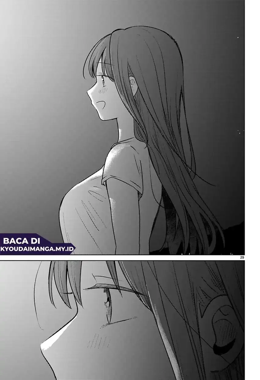 Ai no Senbiki ~Mamakatsu Shitara Mama ga Dekita Hanashi~ Chapter 9 - Halaman 32