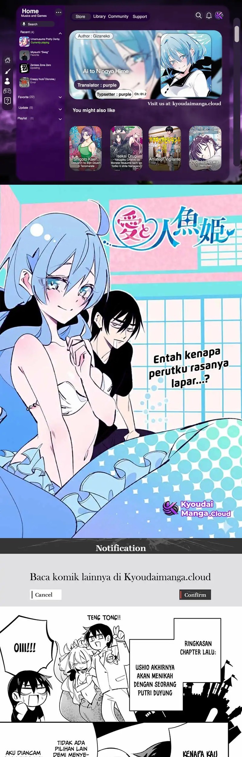 Komik Ai to Ningyo Hime Chapter 1.2 gambar 1