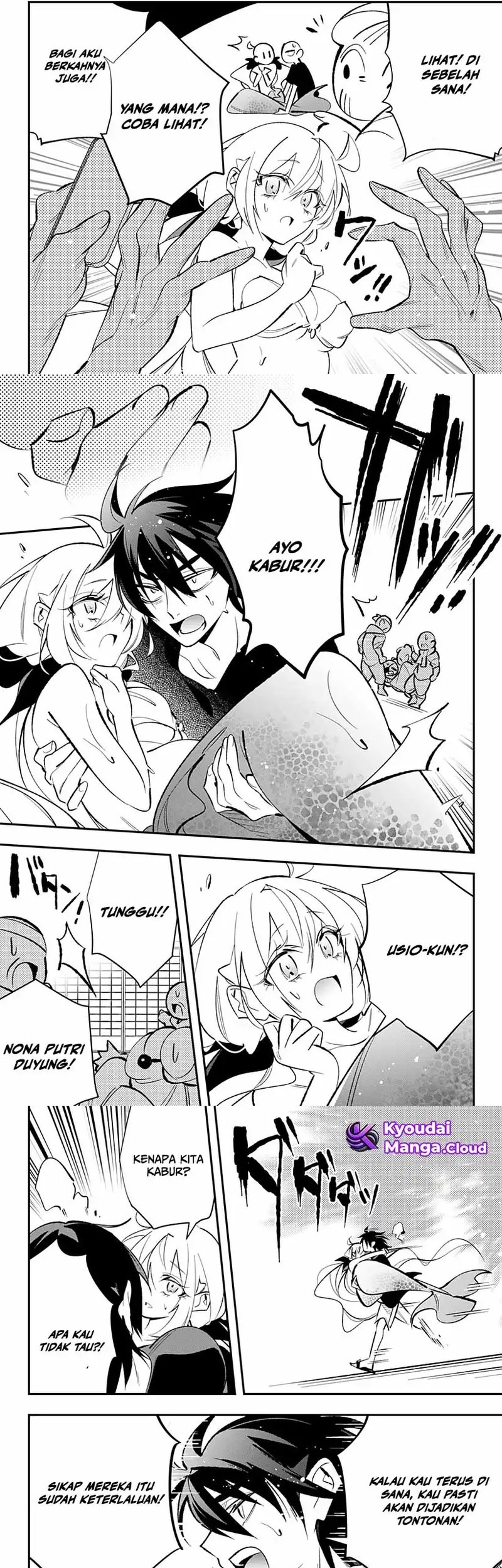 Ai to Ningyo Hime Chapter 1.2 - Halaman 4