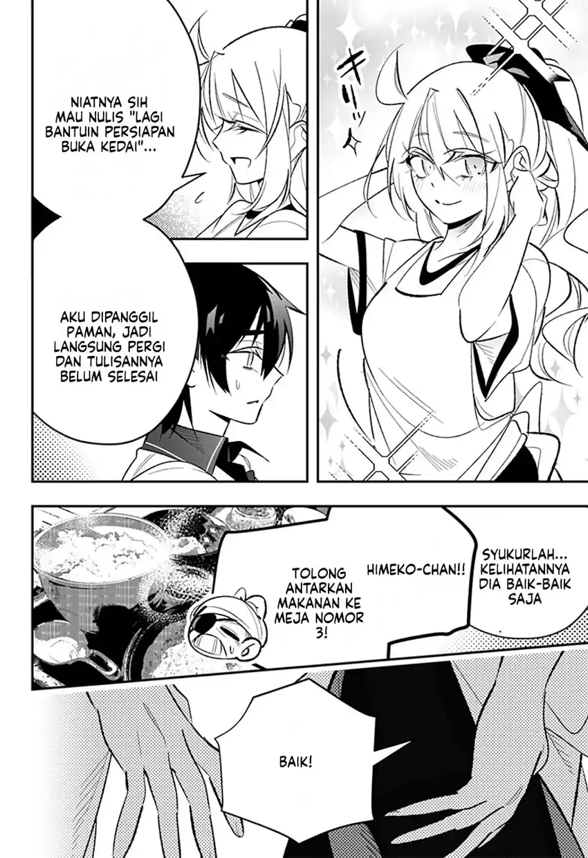 Ai to Ningyo Hime Chapter 10 - Halaman 13