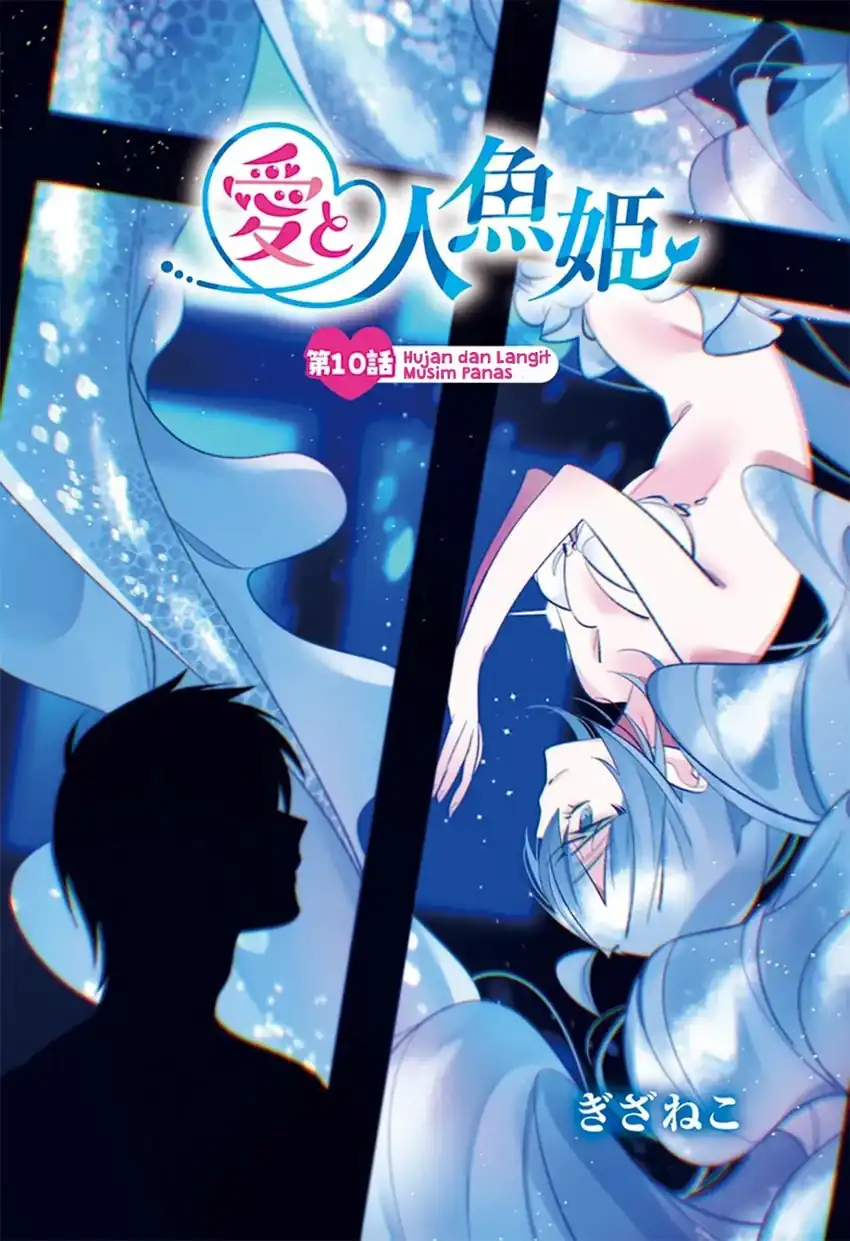 Ai to Ningyo Hime Chapter 10 - Halaman 3