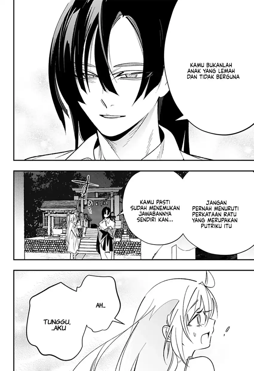 Ai to Ningyo Hime Chapter 12 - Halaman 21