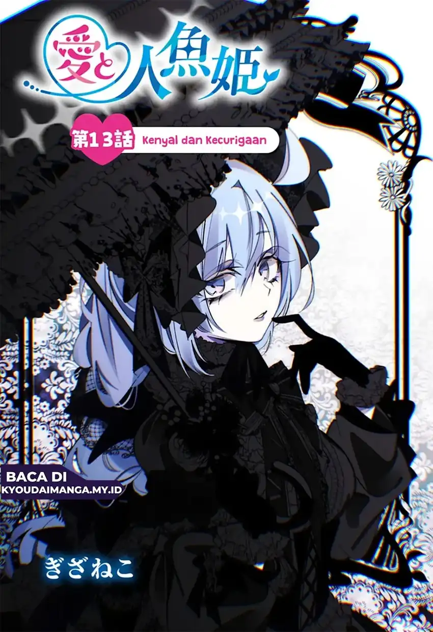 Ai to Ningyo Hime Chapter 13 - Halaman 3
