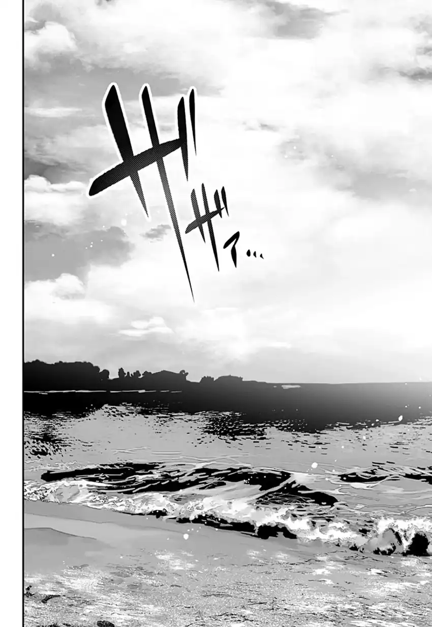 Ai to Ningyo Hime Chapter 15 - Halaman 26