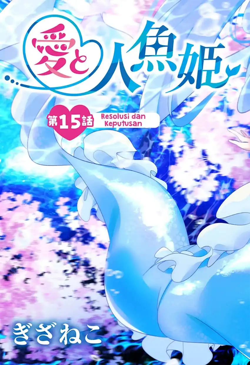 Ai to Ningyo Hime Chapter 15 - Halaman 5