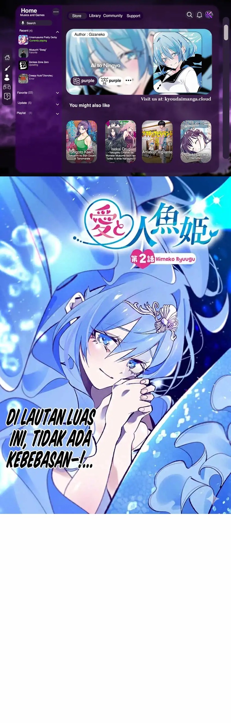 Komik Ai to Ningyo Hime Chapter 2 gambar 1