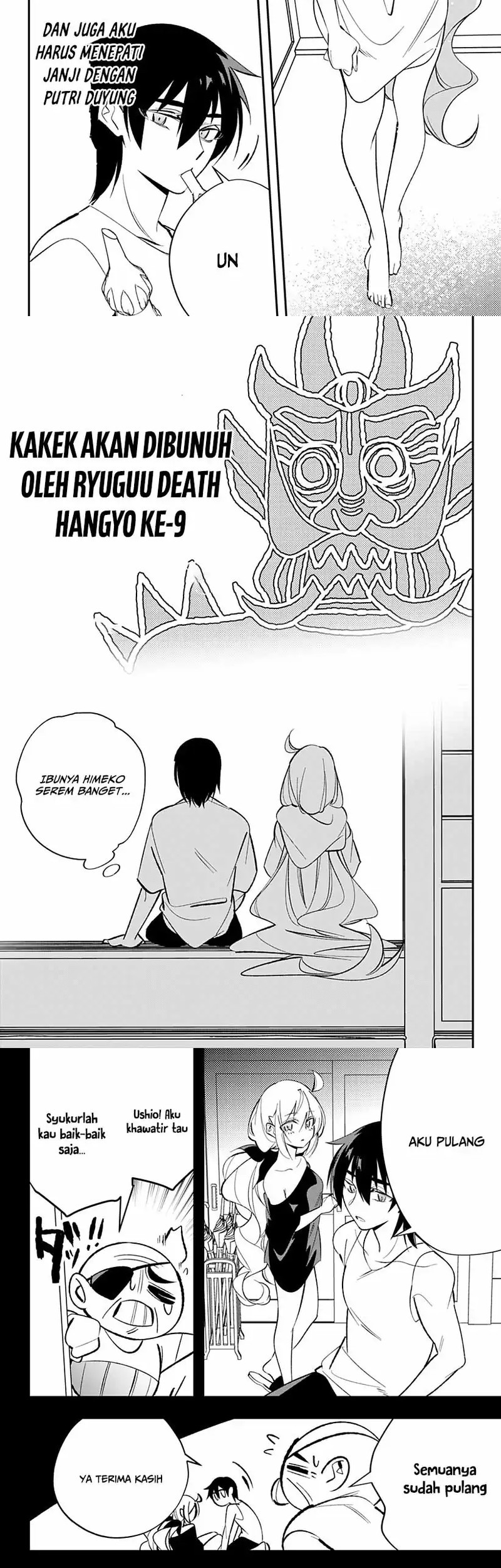 Ai to Ningyo Hime Chapter 2 - Halaman 3