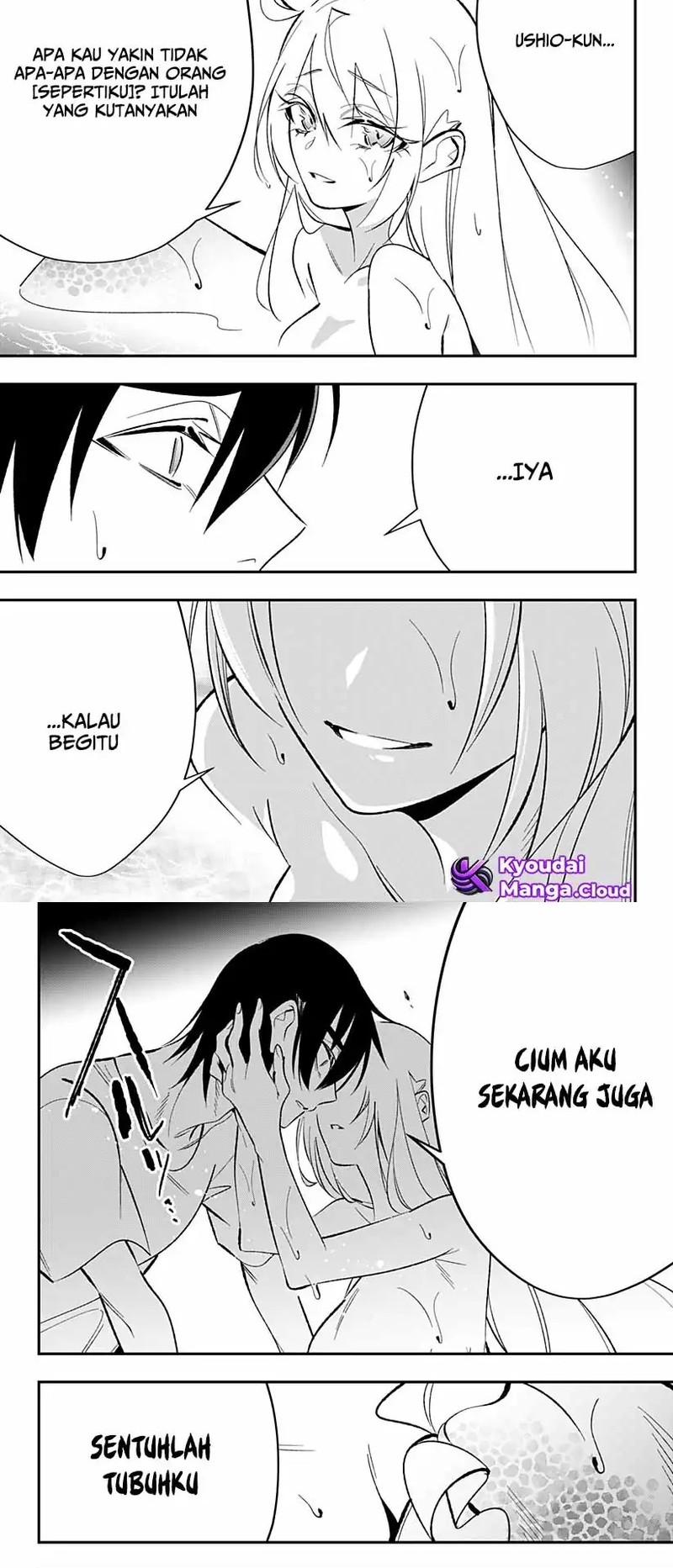 Ai to Ningyo Hime Chapter 2 - Halaman 16
