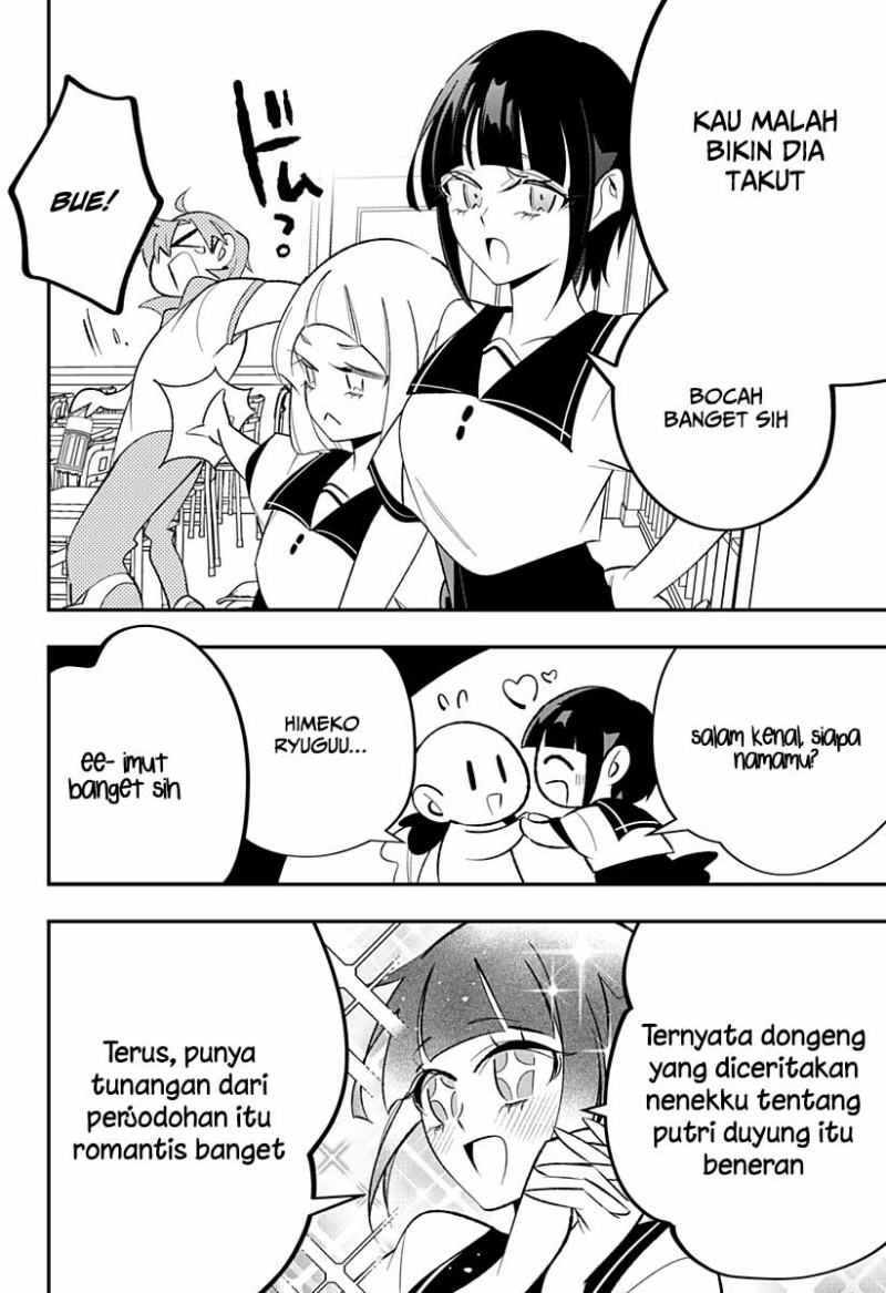 Ai to Ningyo Hime Chapter 3 - Halaman 13