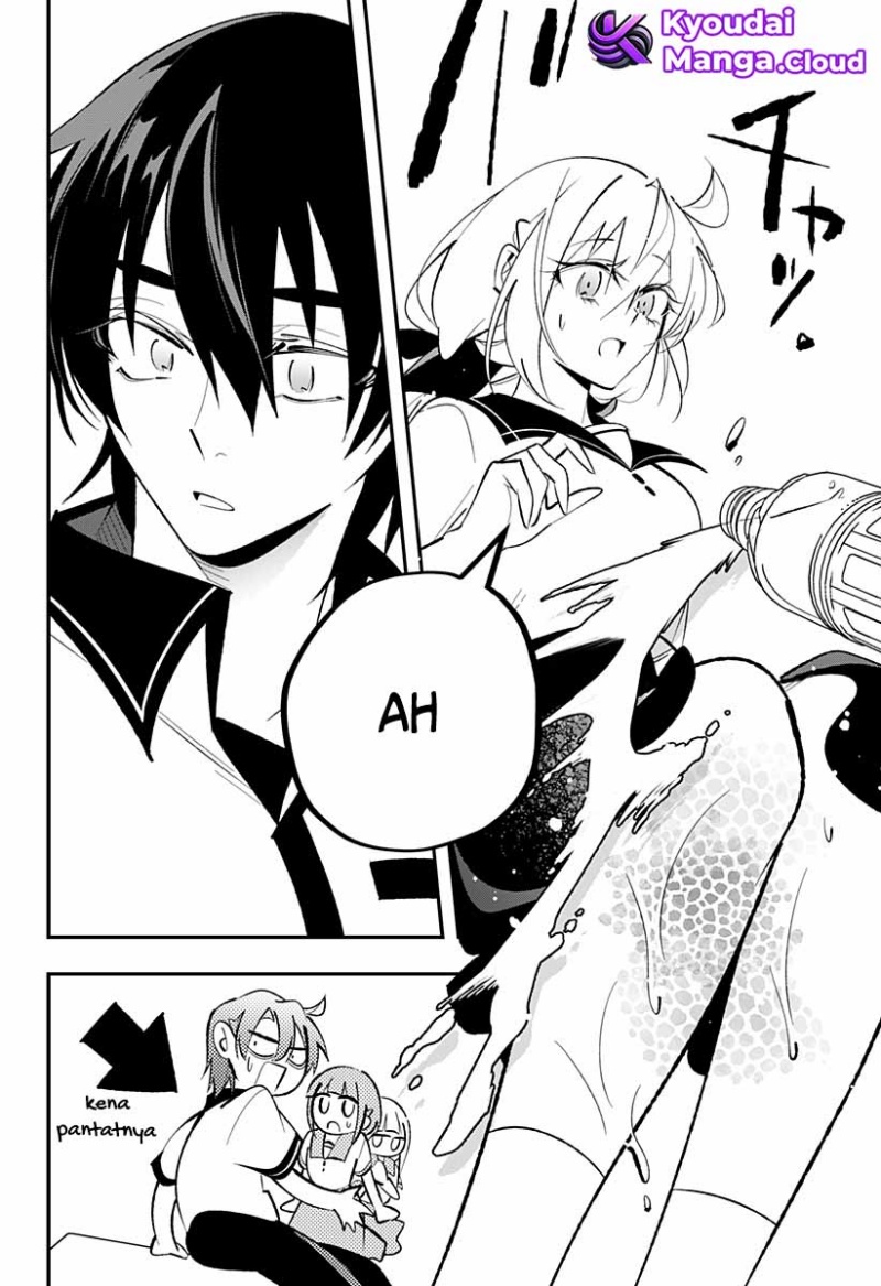 Ai to Ningyo Hime Chapter 3 - Halaman 15