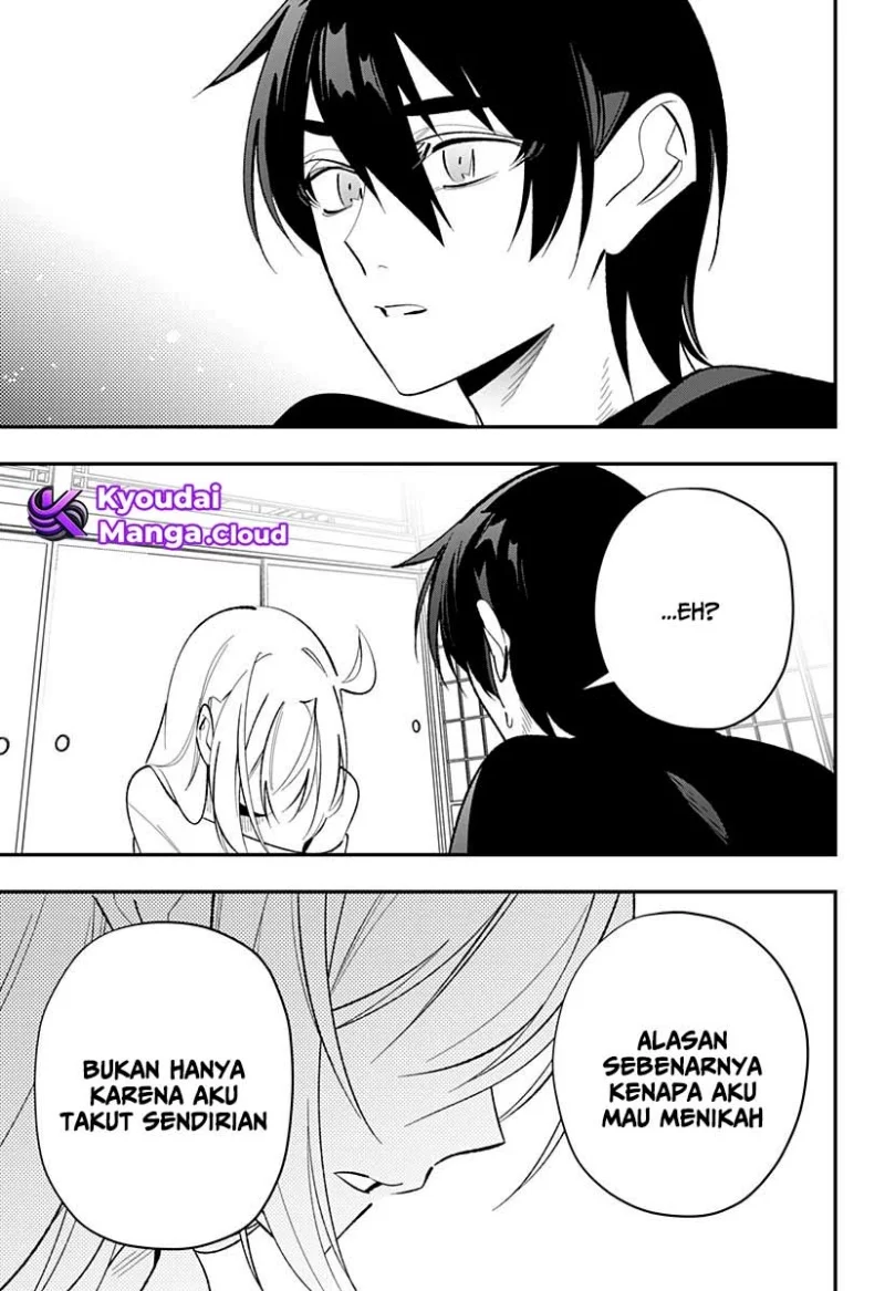 Ai to Ningyo Hime Chapter 5 - Halaman 17