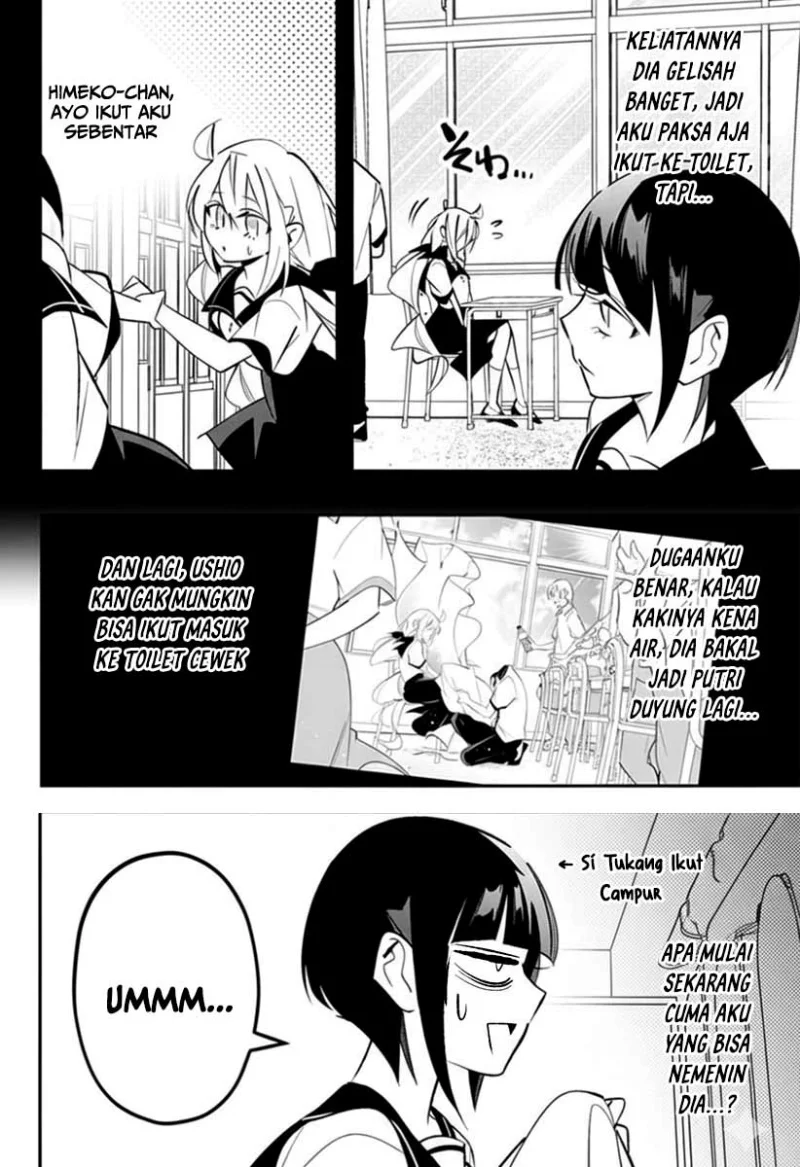 Ai to Ningyo Hime Chapter 6 - Halaman 4