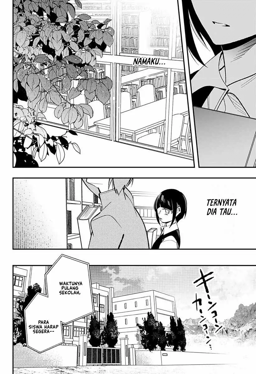 Ai to Ningyo Hime Chapter 7 - Halaman 12