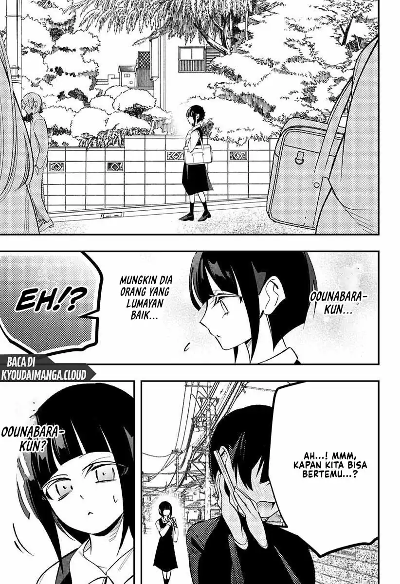 Ai to Ningyo Hime Chapter 7 - Halaman 13