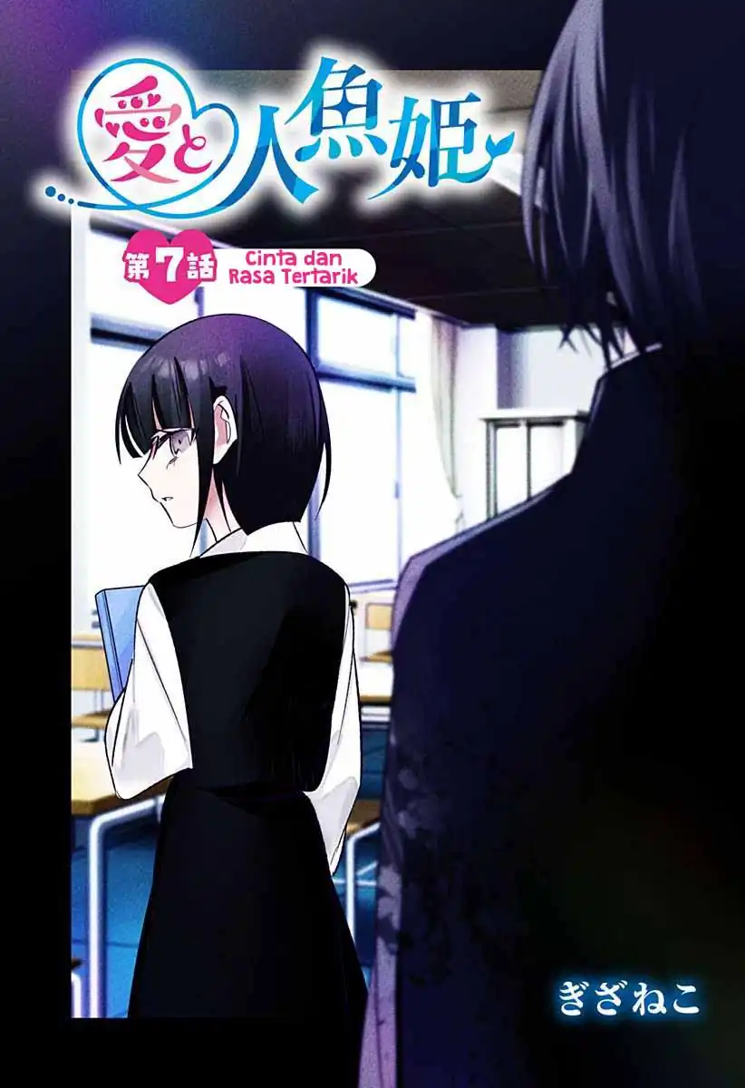 Ai to Ningyo Hime Chapter 7 - Halaman 2